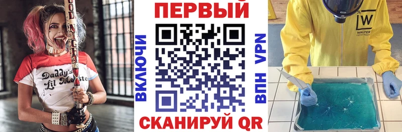 Купить  Устюжна  Amphetamine Розовый 