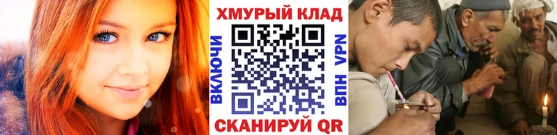 Героин афганец Устюжна