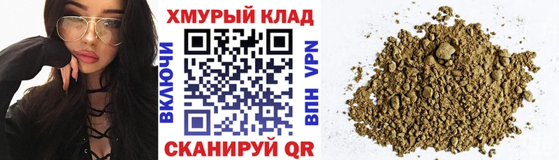 ГЕРОИН белый  Купить где  Устюжна 