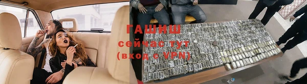 дживик Краснотурьинск