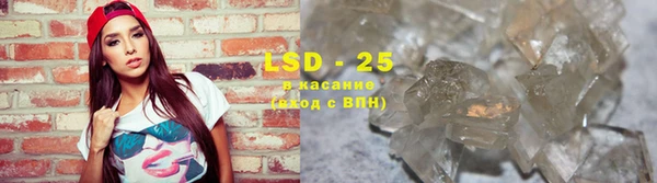 дживик Краснотурьинск