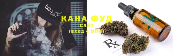 дживик Краснотурьинск