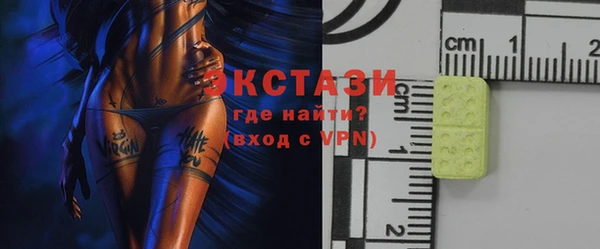 дживик Краснотурьинск