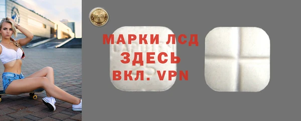 дживик Краснотурьинск