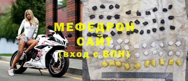 дживик Краснотурьинск
