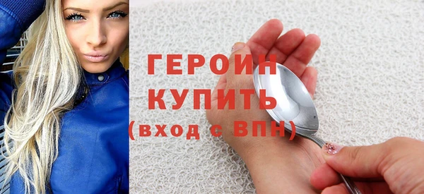 дживик Краснотурьинск
