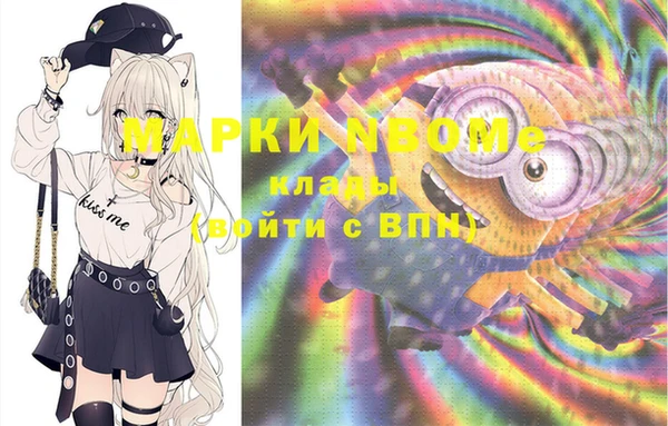 дживик Краснотурьинск