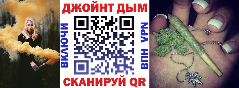 Купить  Устюжна  Бошки марихуана марихуана 